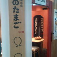 引き込まれます