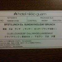 ミールクーポン