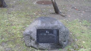 時刻になると楽しいメロディが流れる♪