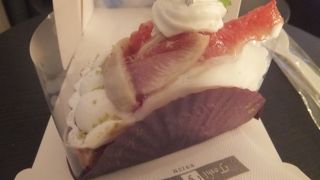 美味しかった！