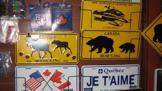 観光スポットっていうほどでは・・・＠ジャックカルティエ広場