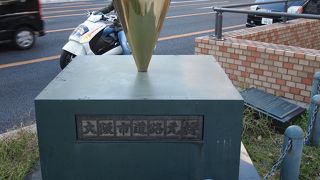 梅田新道交差点にあり