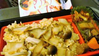 あわびめしに舌鼓