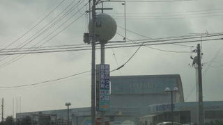 男鹿ふっと観光案内所