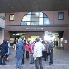 世田谷線「三軒茶屋駅」