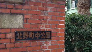 北野町広場にあります!!