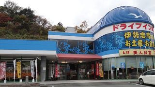 雑貨に食品！厳選されたお土産あり！