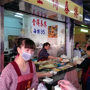 独特の味なので一度は食べてみましょう