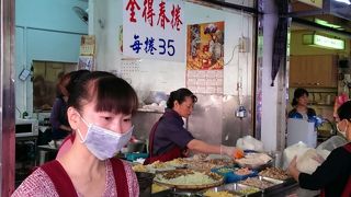 独特の味なので一度は食べてみましょう