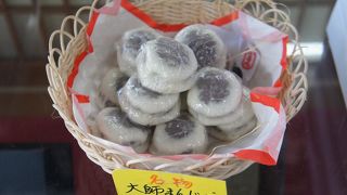 餡子とかまでアチチっていうくらいかなりの熱さ