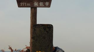 富士山が見えます