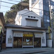 鎌倉大仏の目の前にも豊島屋があります。