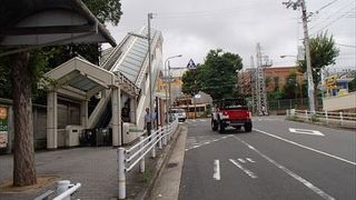 便利な移動方法はこれ