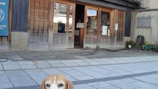 受付の女性が親切でした。