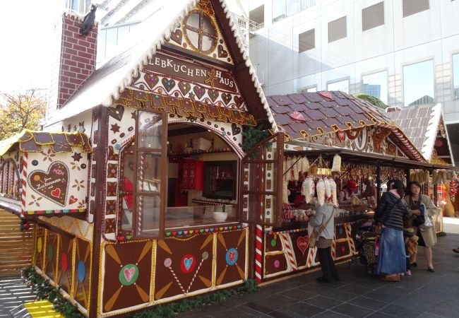 ドイツ クリスマスマーケット大阪 クチコミ アクセス 営業時間 キタ 大阪駅 梅田 フォートラベル