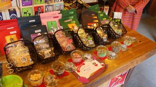 奈良のお土産に『御門米飴』や『奈良こんふぇいとう』