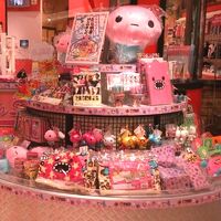 ピンクラテ (ユニバーサル シティウォーク大阪店)