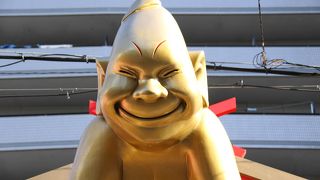 大阪府浪速区　観光　「新世界」