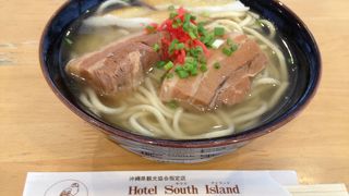 伊良部島でランチタイムに行きました