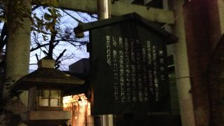 安産の神様だそうです!!