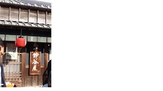 ちょっと休憩したい＠お伊勢