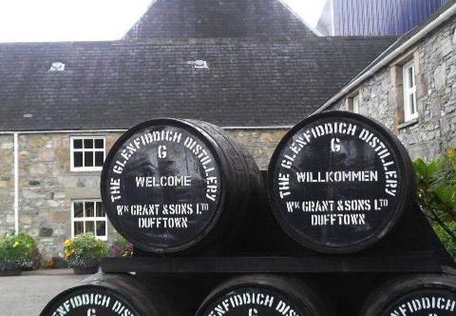 一番入りやすい蒸溜所