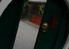 Beijing Jintai Hotel Bamboo Garden Branch 写真