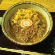 小松うどん