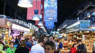 変わった食材をみつけよう