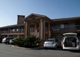 Howard Johnson Capitol Reef