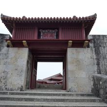 漏刻門　水時計で時間を刻んでいた 