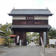 本丸表御門（宗福寺）