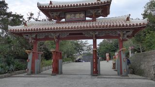 世界遺産「首里城」の大手門・守礼門