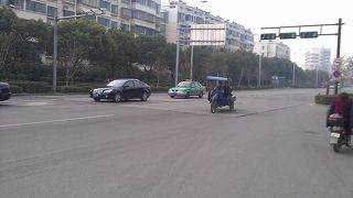 だいたい300円ほど