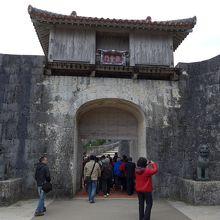 「歓会門」全景