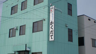 今はもうありません