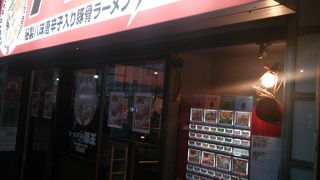 コッテリの豚骨ラーメンです。