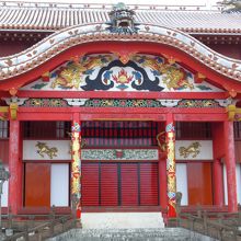 正面アップ写真