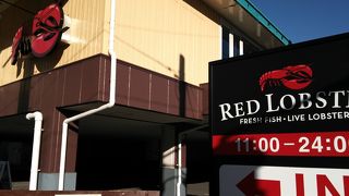 地元の人気店です