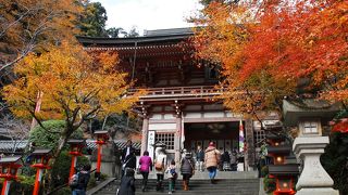 入山料の２００円が割引