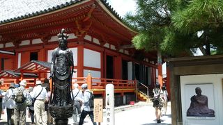 平清盛の家だった！