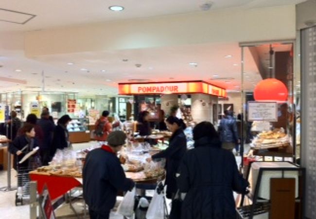 ポンパドウル 川口店 クチコミ アクセス 営業時間 川口 戸田 蕨 フォートラベル ポンパドウル 川口店 クチコミ アクセス 営業時間 川口 戸田 蕨 フォートラベル