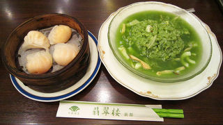 変わり種の翡翠チャーハンがおすすめ。