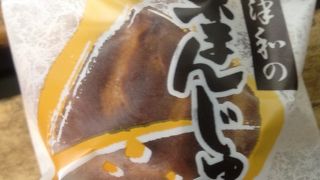 栗まんじゅうが有名