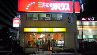 外からも店内が見える喫茶店