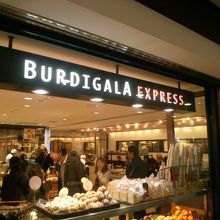 結構、混雑してます。