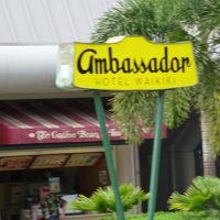 朝5時からやっているパン屋さん