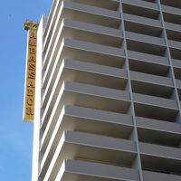 アンバサダーホテル