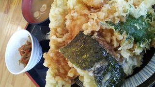 ボリュームたっぷり