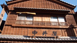 五十鈴川ほとりで伊勢うどん